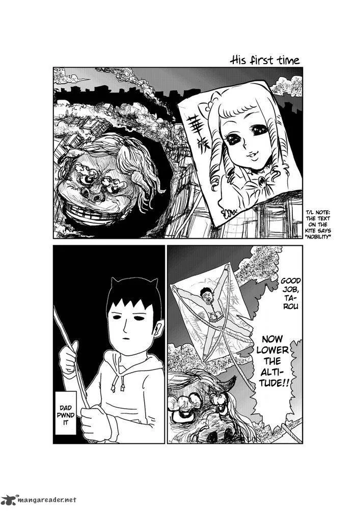 Makai no Ossan Chapter 210 page 1