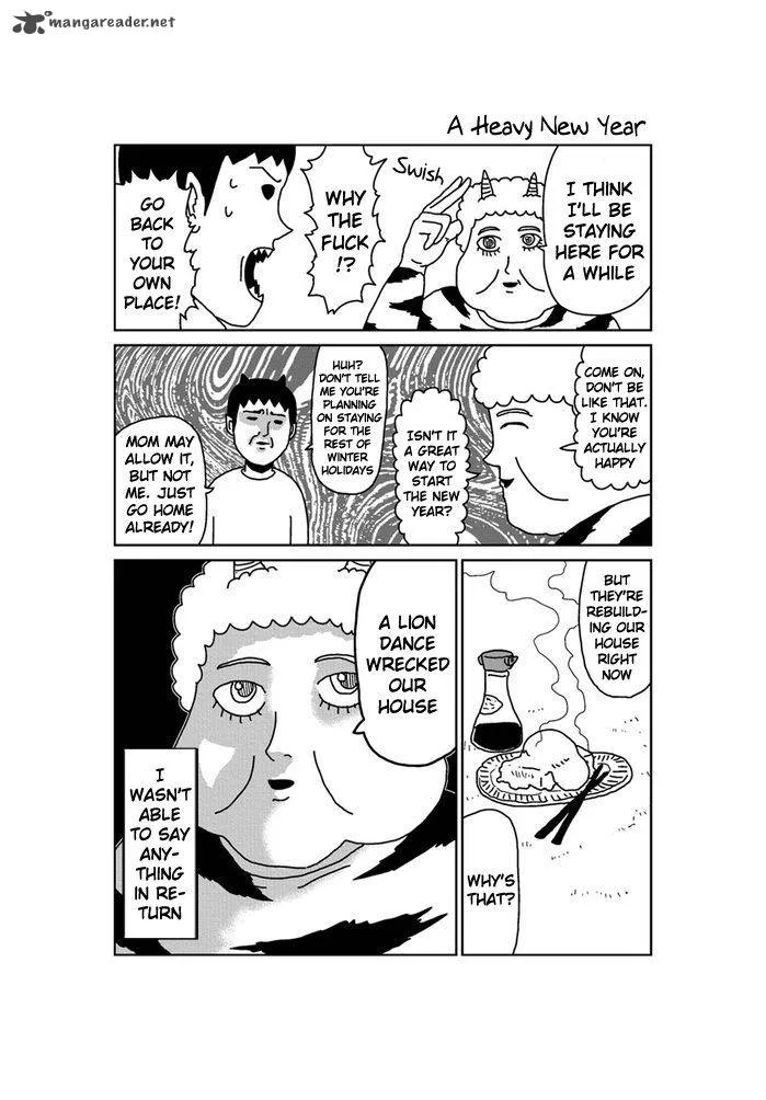 Makai no Ossan Chapter 213 page 1