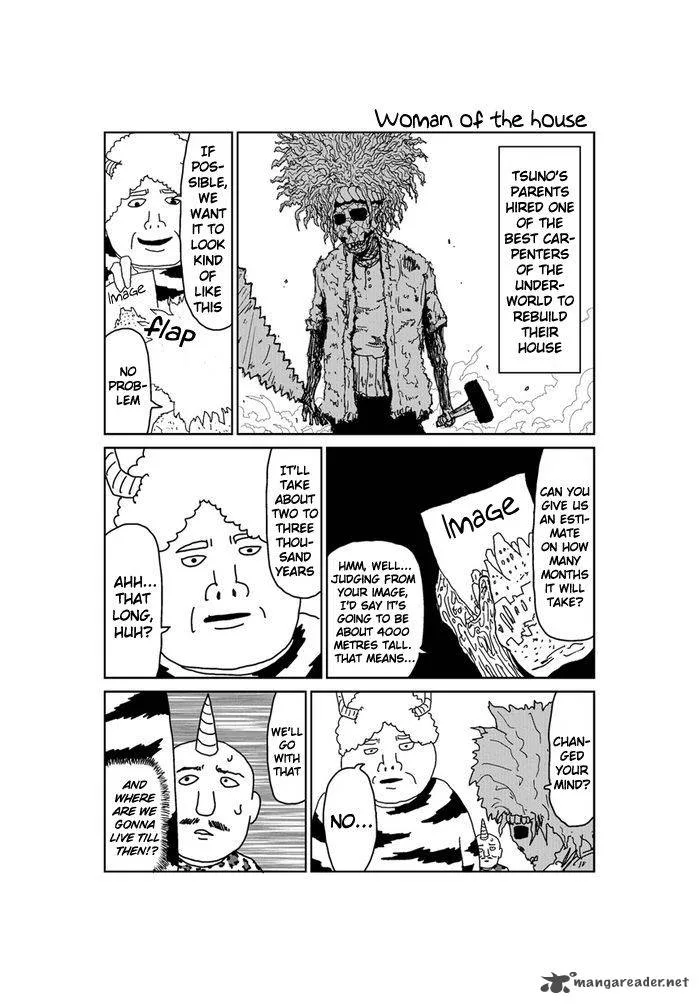 Makai no Ossan Chapter 214 page 1