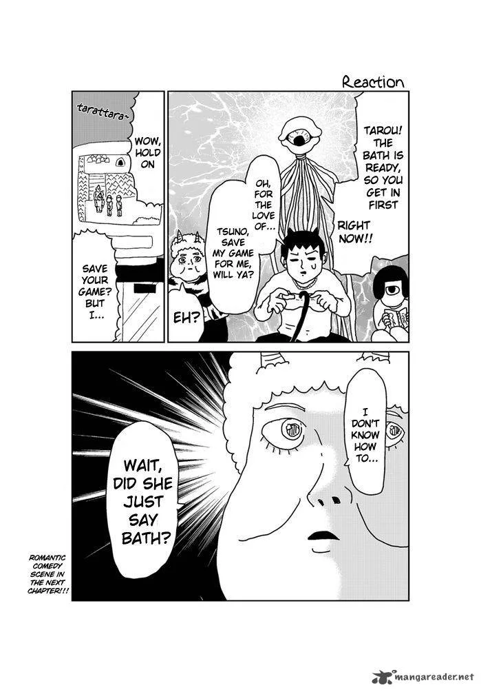 Makai no Ossan Chapter 215 page 1