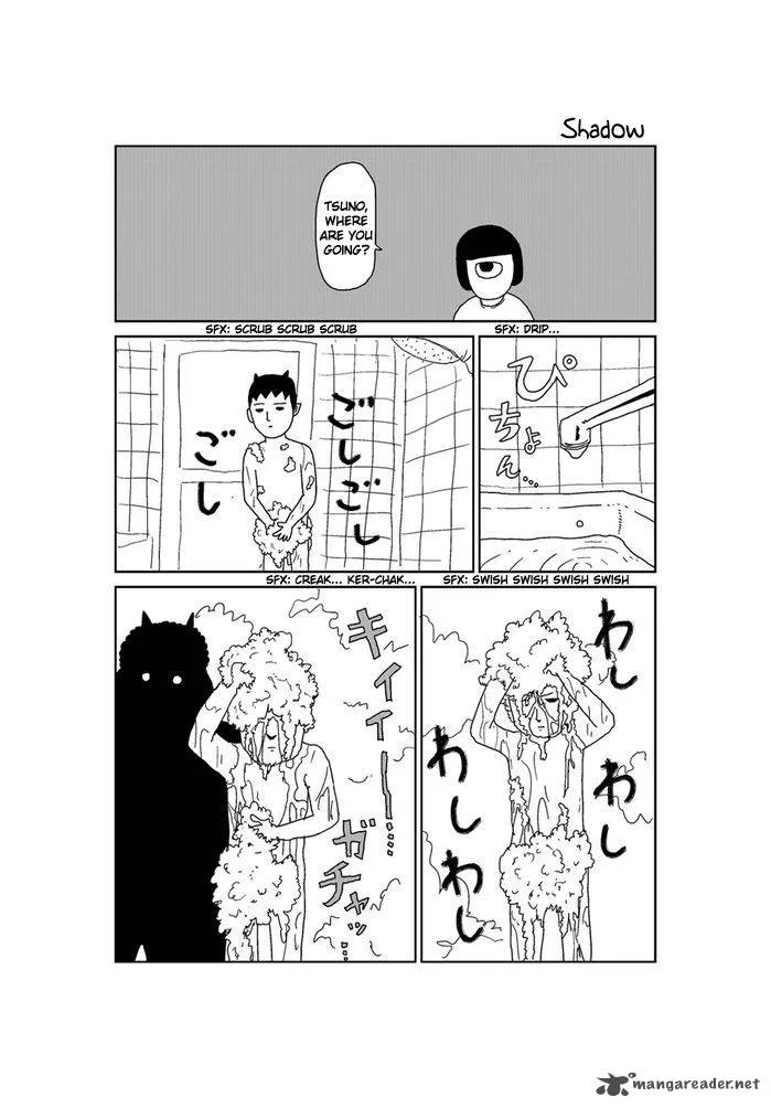 Makai no Ossan Chapter 216 page 1