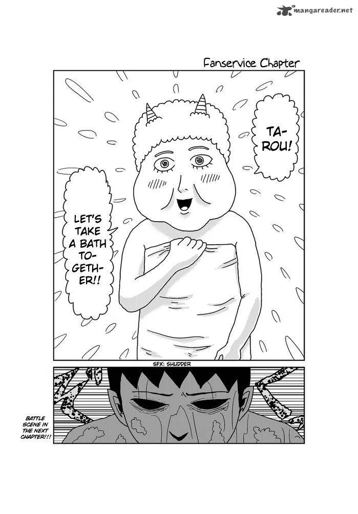Makai no Ossan Chapter 217 page 1