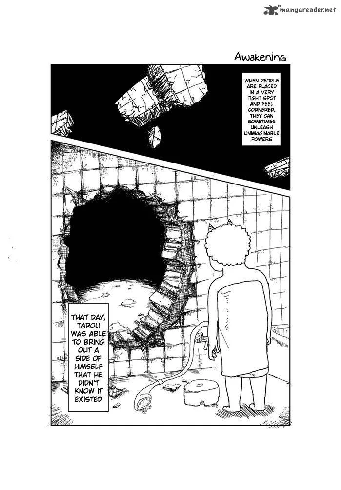 Makai no Ossan Chapter 219 page 1
