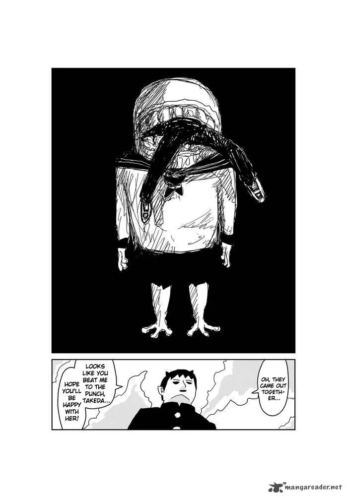 Makai no Ossan Chapter 22 page 3