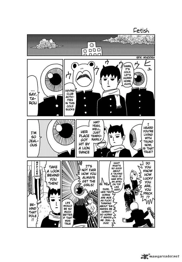 Makai no Ossan Chapter 220 page 1