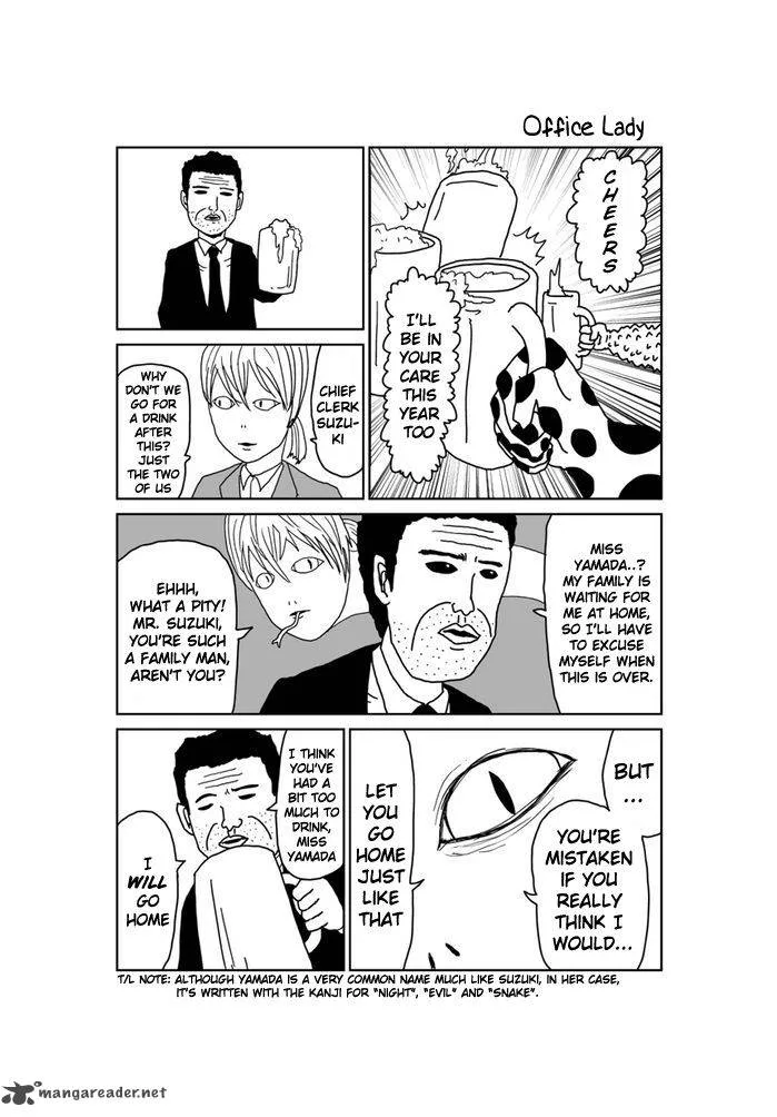 Makai no Ossan Chapter 223 page 1