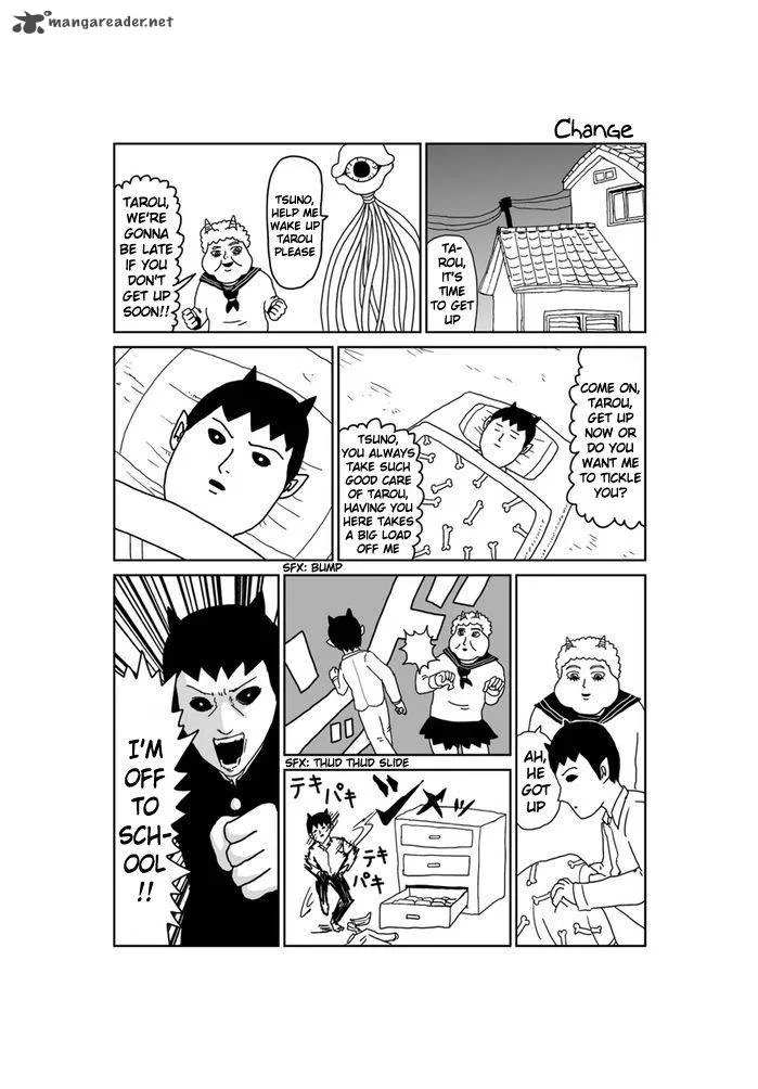 Makai no Ossan Chapter 227 page 1