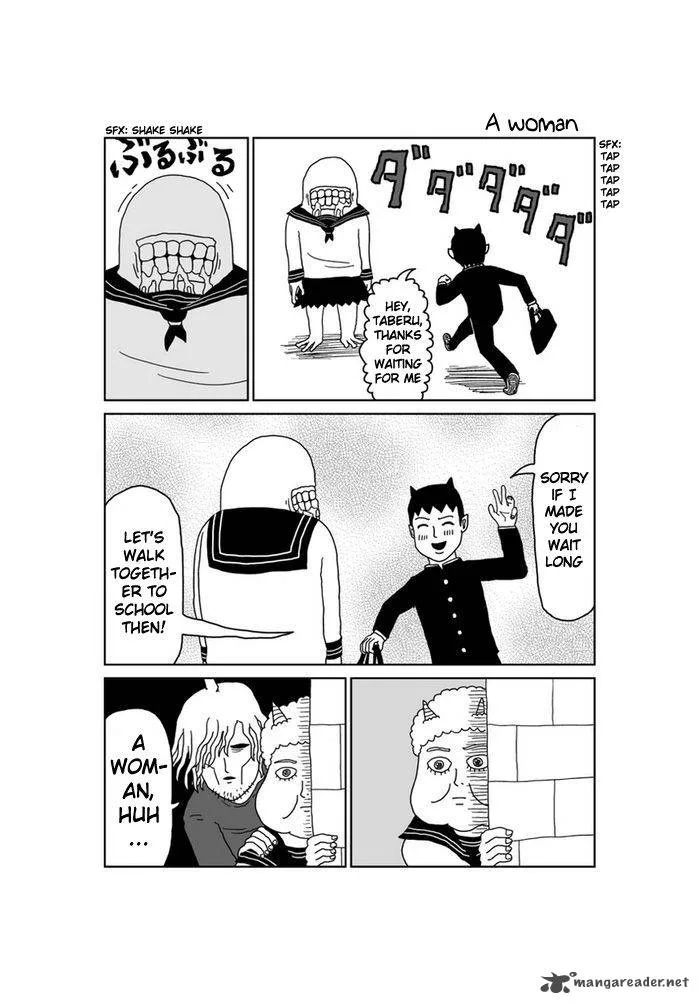 Makai no Ossan Chapter 228 page 1