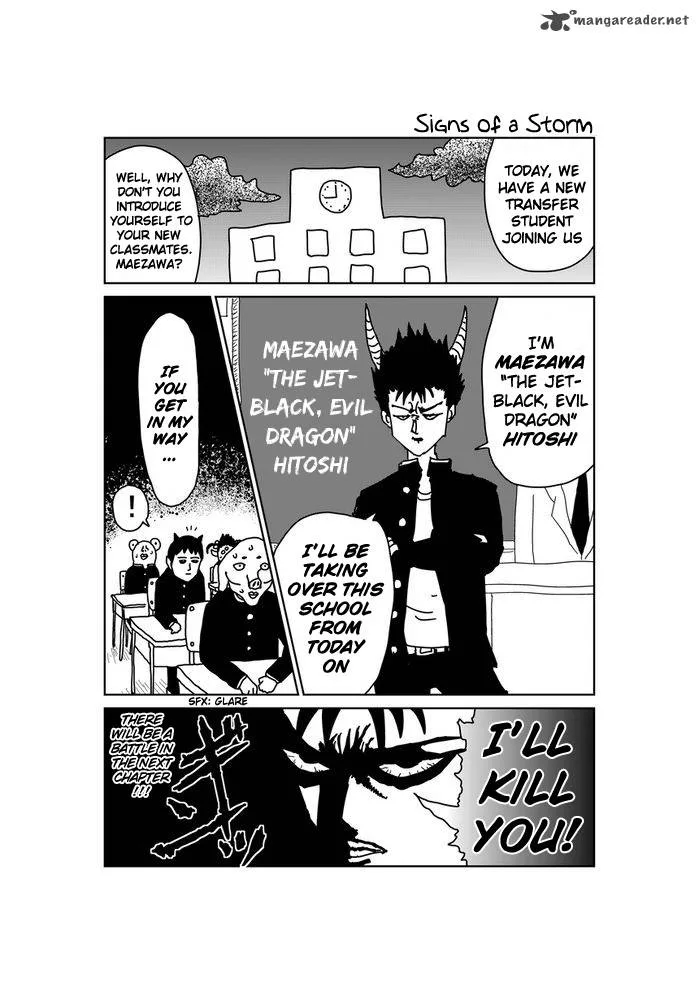 Makai no Ossan Chapter 23 page 2