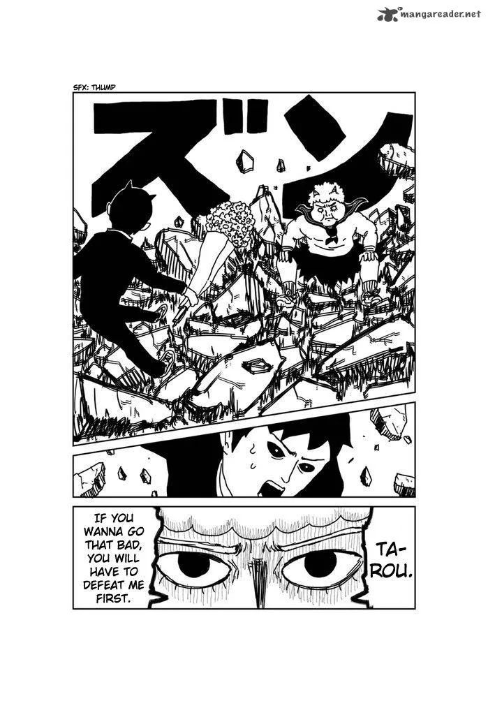 Makai no Ossan Chapter 233 page 2