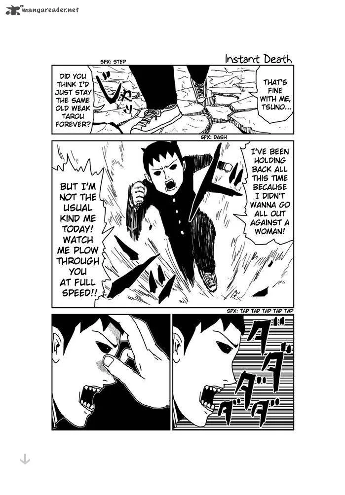 Makai no Ossan Chapter 234 page 1