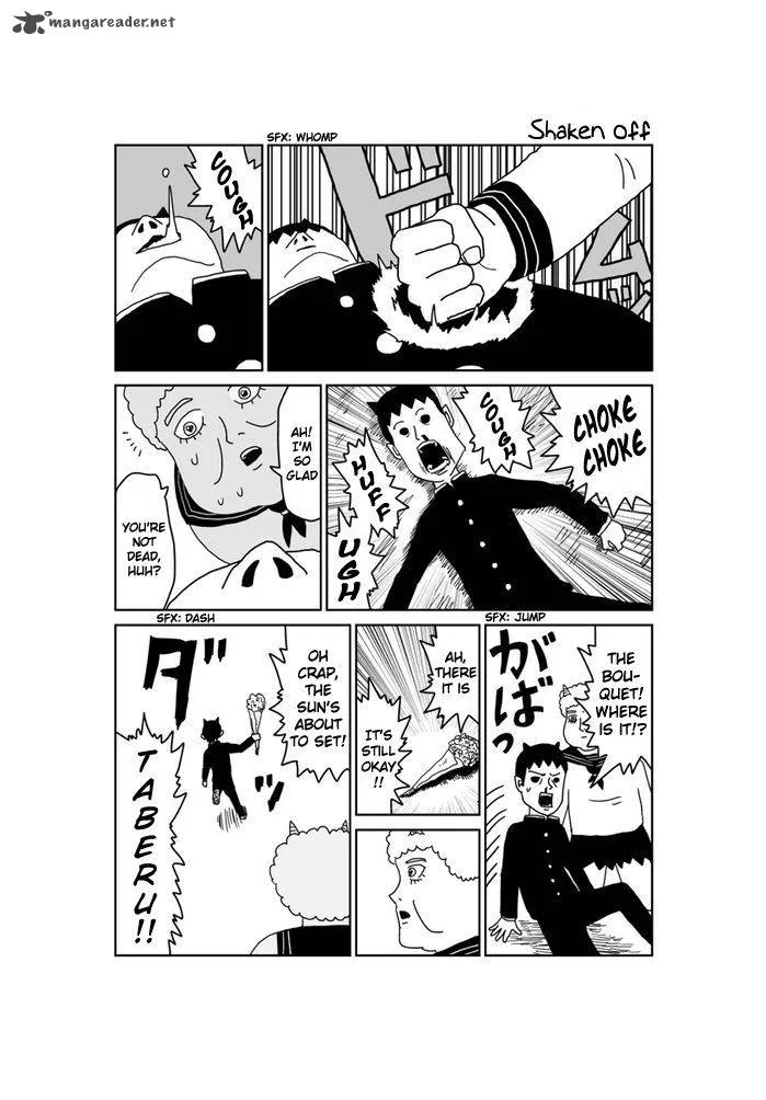 Makai no Ossan Chapter 235 page 1