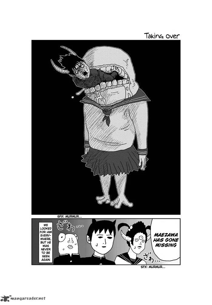 Makai no Ossan Chapter 24 page 2