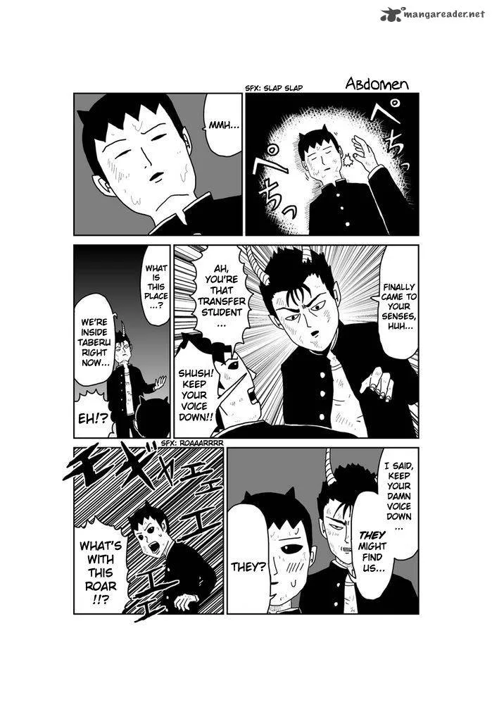 Makai no Ossan Chapter 240 page 1