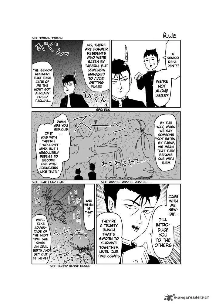 Makai no Ossan Chapter 242 page 1