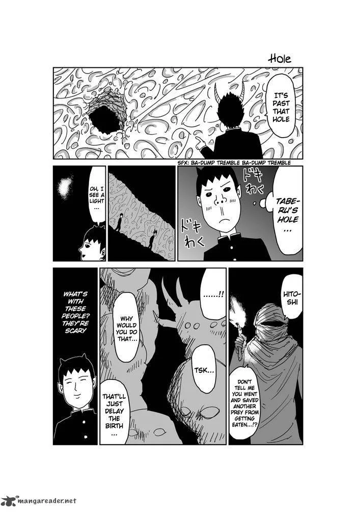 Makai no Ossan Chapter 243 page 1