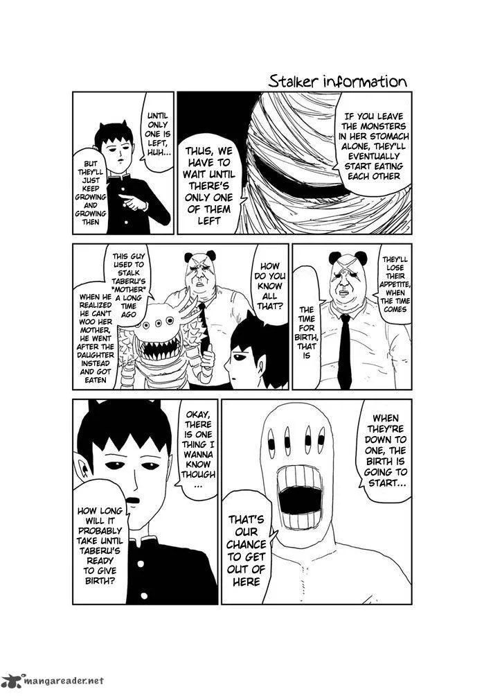 Makai no Ossan Chapter 244 page 1