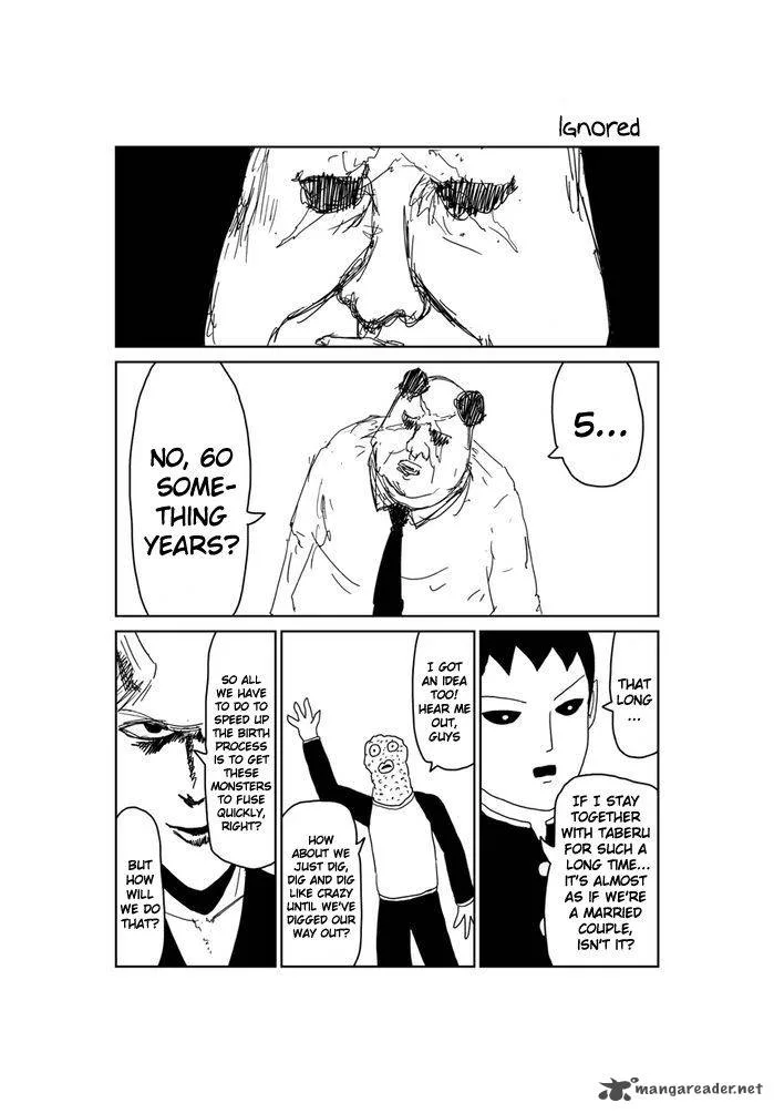 Makai no Ossan Chapter 245 page 1