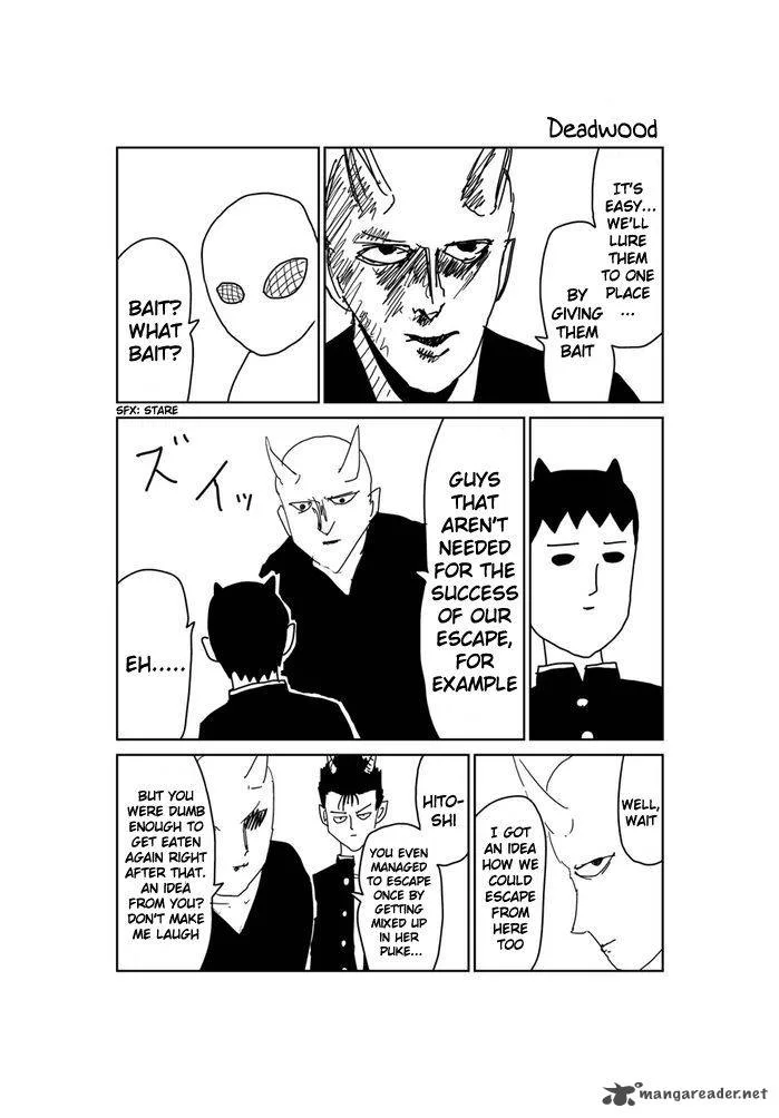 Makai no Ossan Chapter 246 page 1
