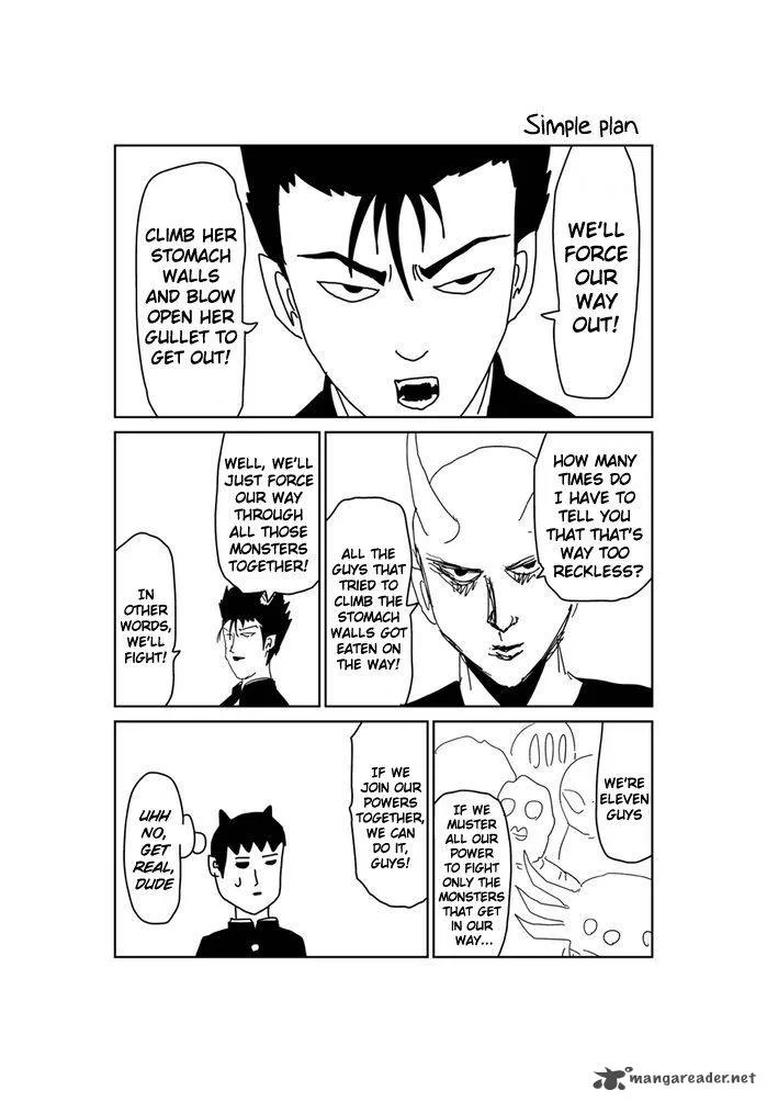 Makai no Ossan Chapter 247 page 1