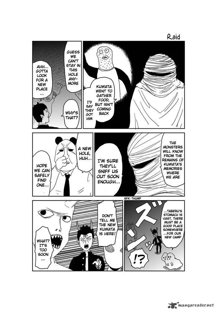 Makai no Ossan Chapter 249 page 1
