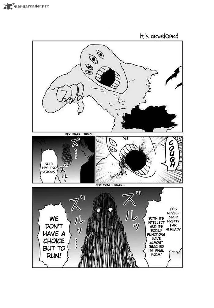 Makai no Ossan Chapter 251 page 1