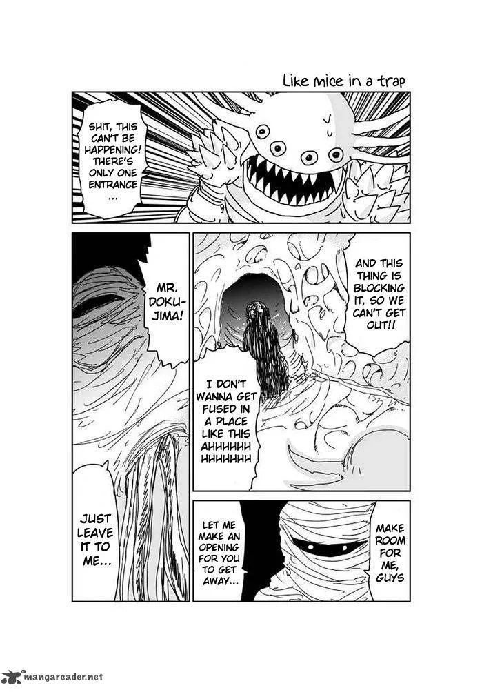 Makai no Ossan Chapter 252 page 1