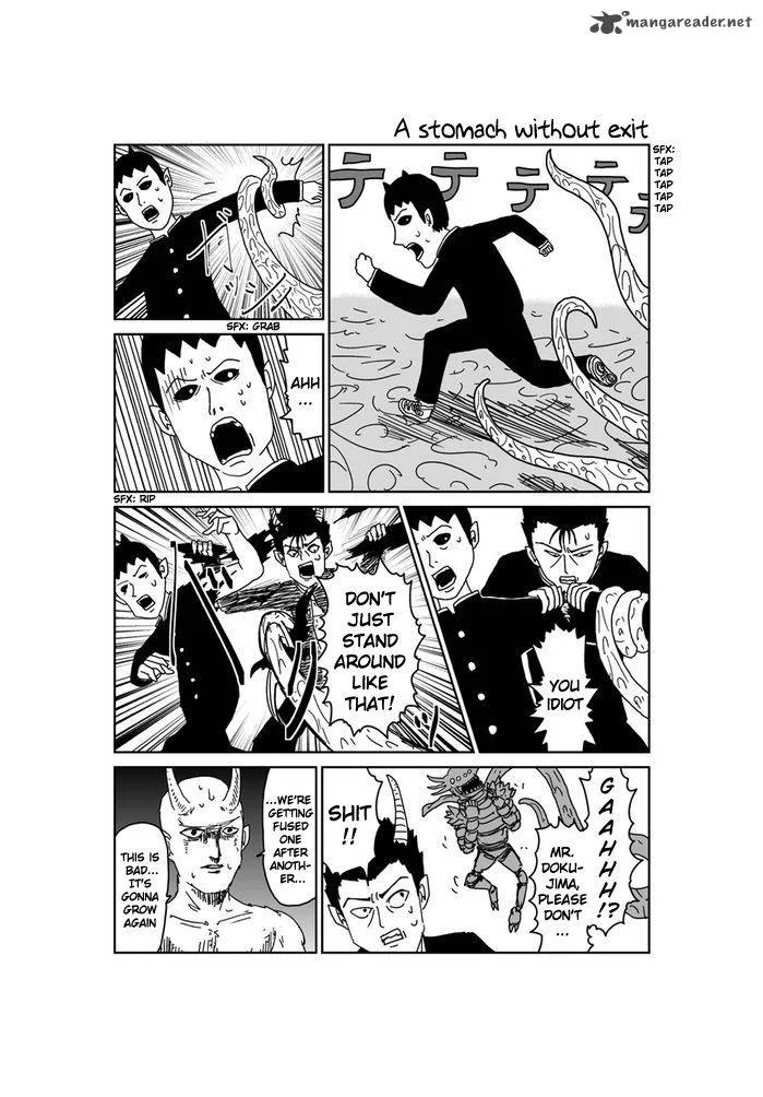 Makai no Ossan Chapter 254 page 1