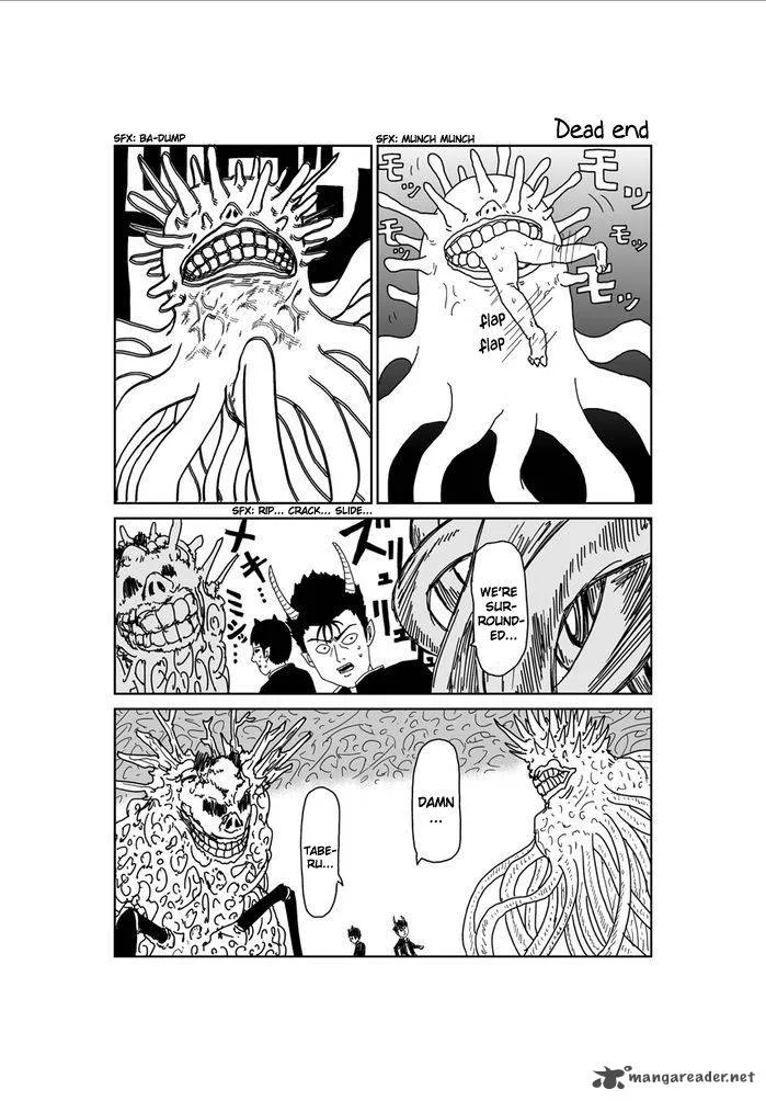 Makai no Ossan Chapter 258 page 1