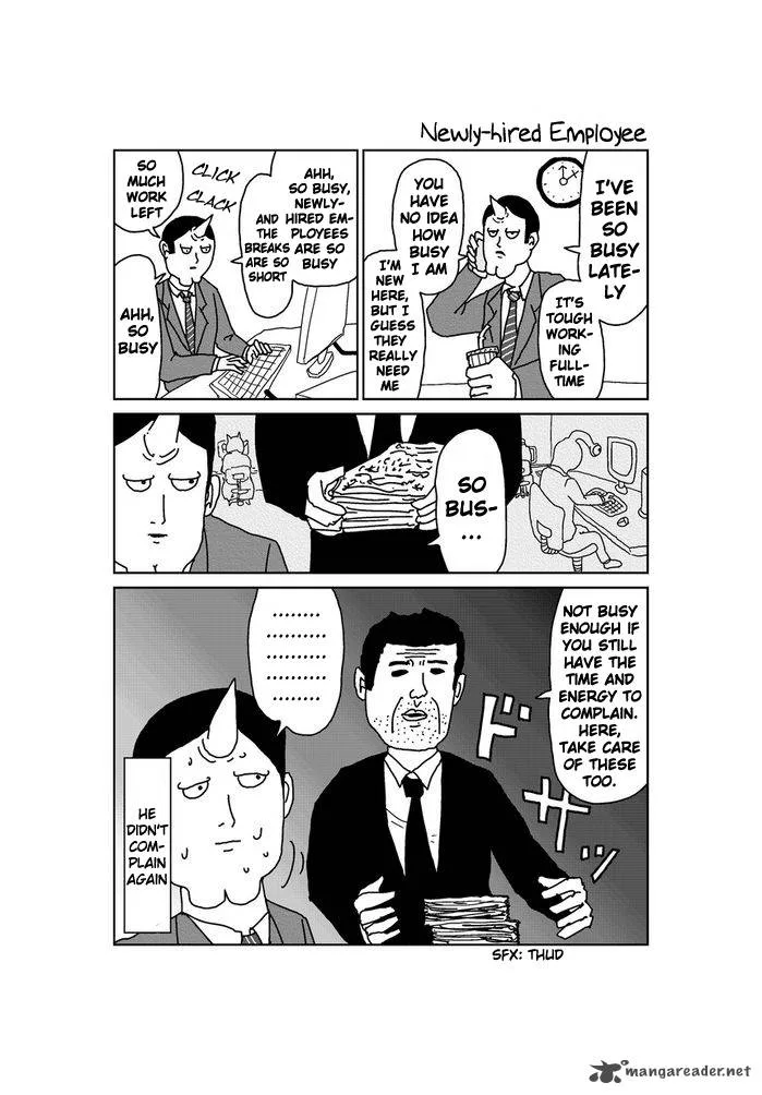 Makai no Ossan Chapter 26 page 2