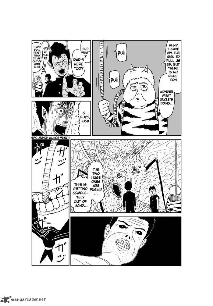 Makai no Ossan Chapter 262 page 2