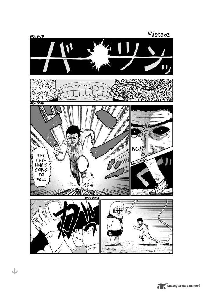 Makai no Ossan Chapter 263 page 1