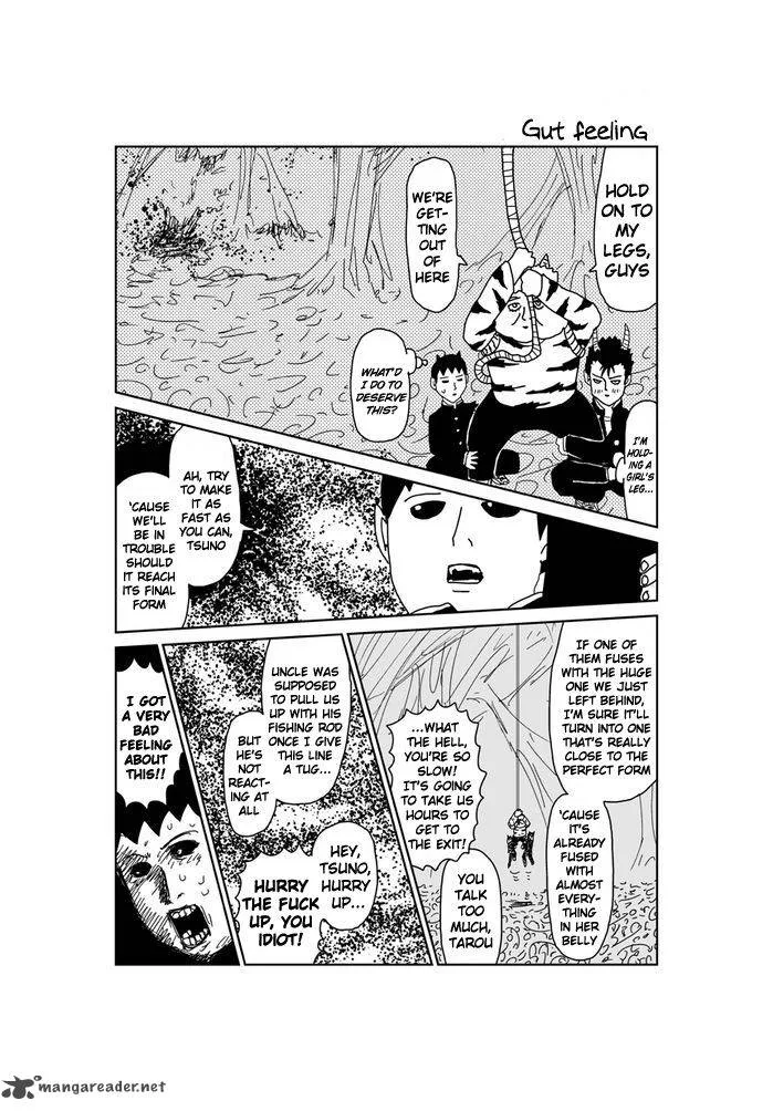 Makai no Ossan Chapter 267 page 1