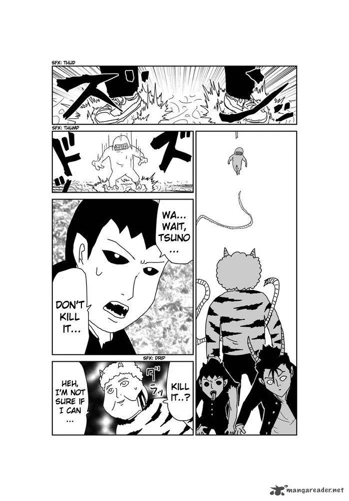 Makai no Ossan Chapter 268 page 3