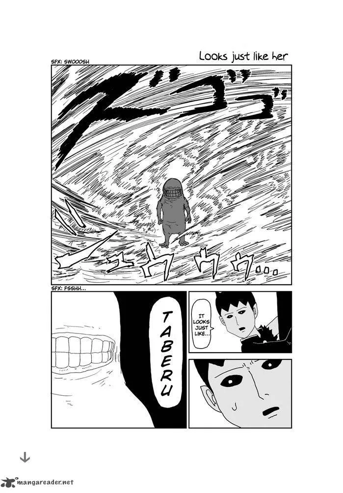 Makai no Ossan Chapter 268 page 1