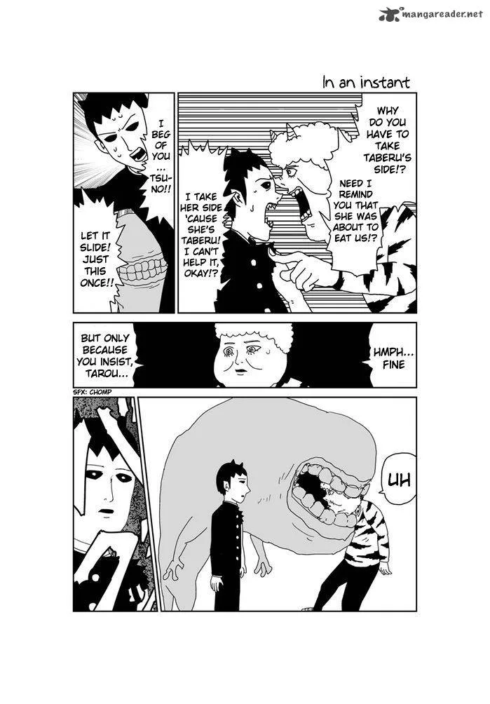 Makai no Ossan Chapter 271 page 1