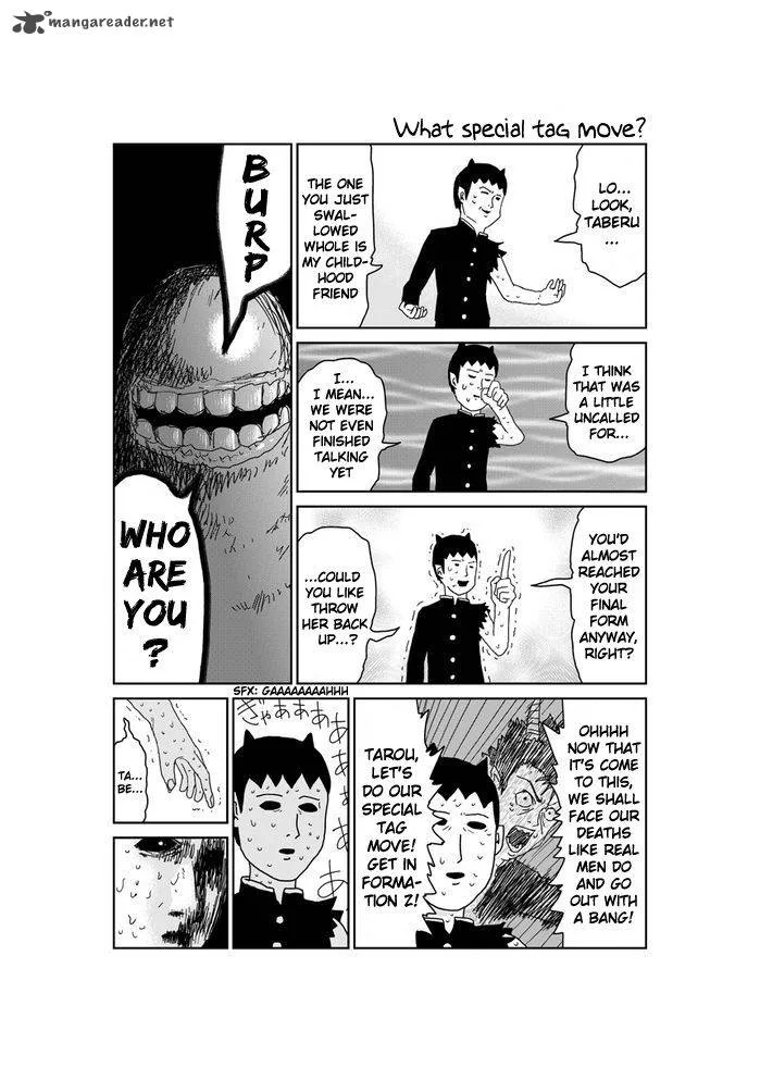 Makai no Ossan Chapter 273 page 1