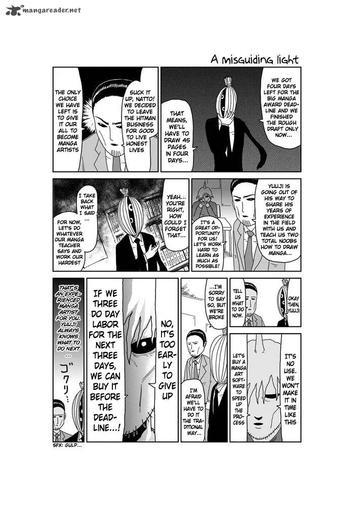 Makai no Ossan Chapter 281 page 2