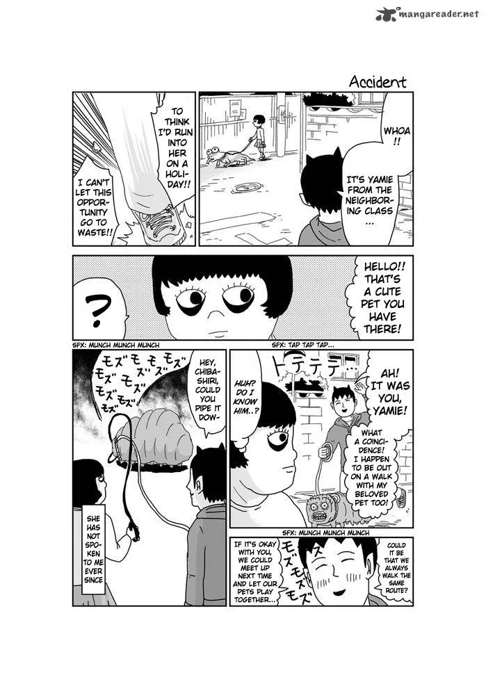 Makai no Ossan Chapter 283 page 2