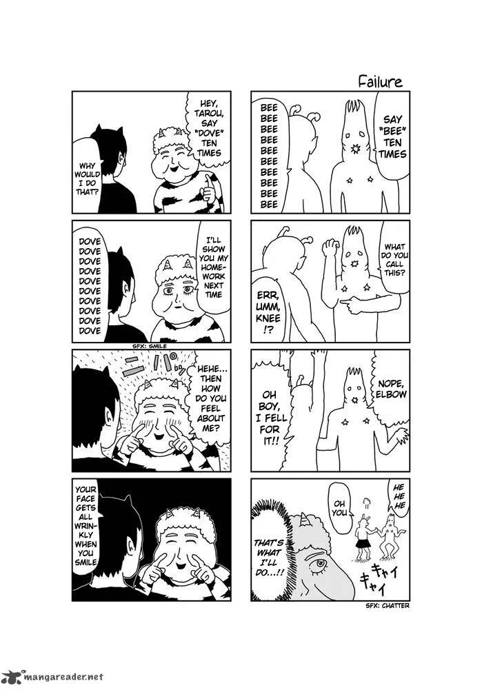 Makai no Ossan Chapter 291 page 2