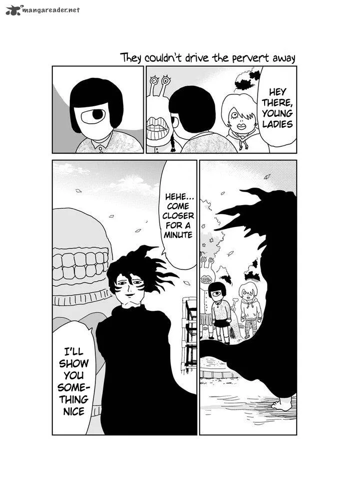 Makai no Ossan Chapter 292 page 2