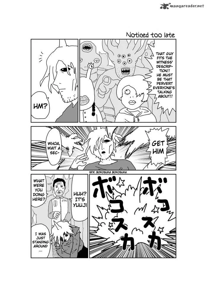 Makai no Ossan Chapter 294 page 2