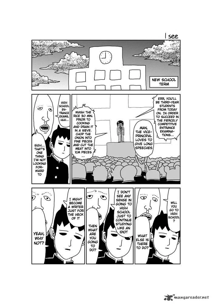 Makai no Ossan Chapter 297 page 2