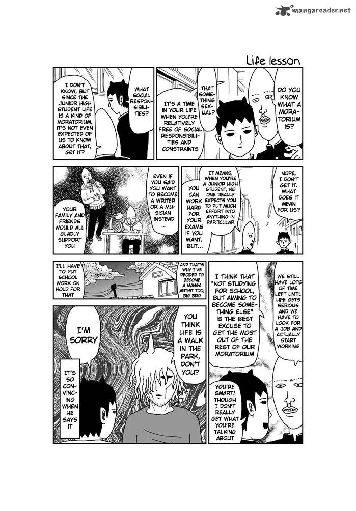 Makai no Ossan Chapter 298 page 2