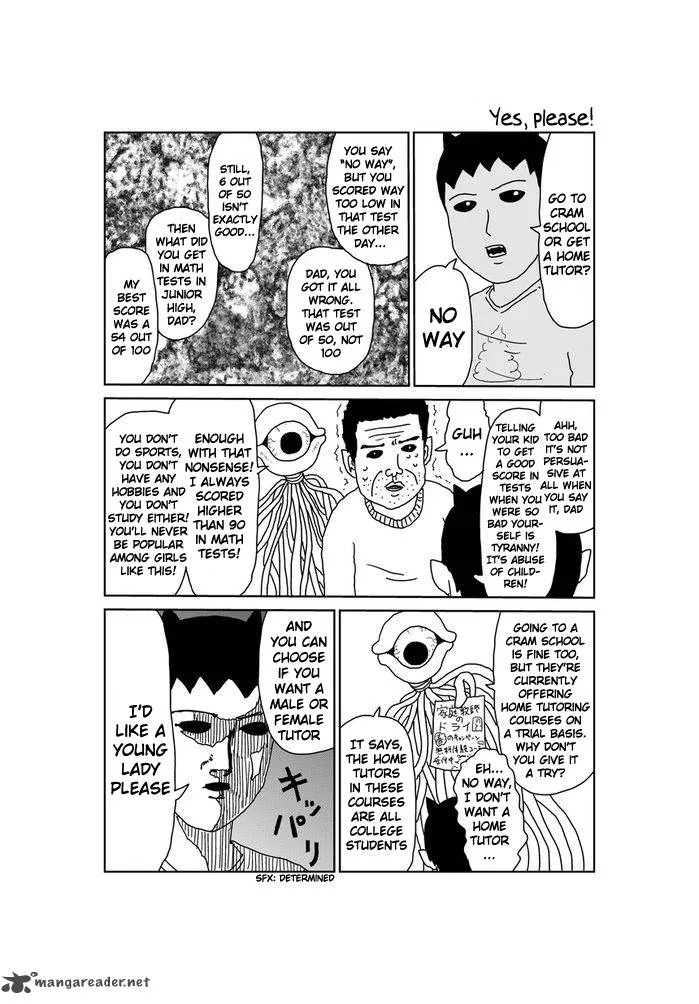 Makai no Ossan Chapter 299 page 2