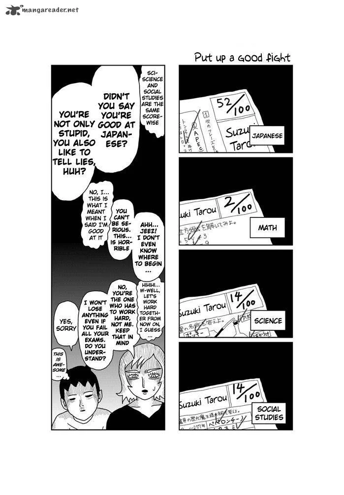 Makai no Ossan Chapter 301 page 1