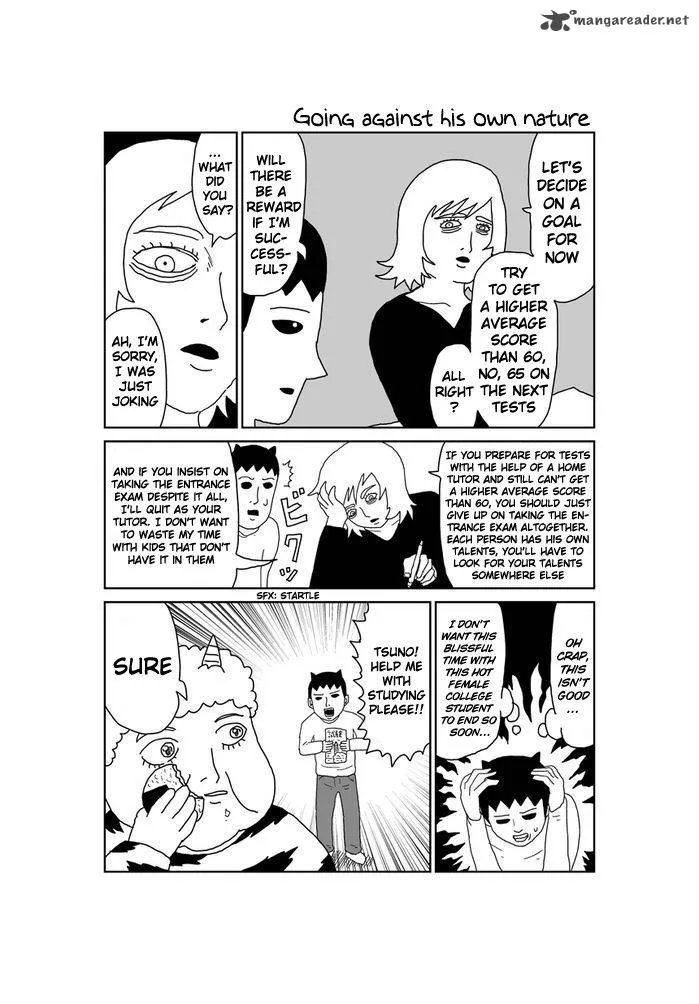 Makai no Ossan Chapter 302 page 1