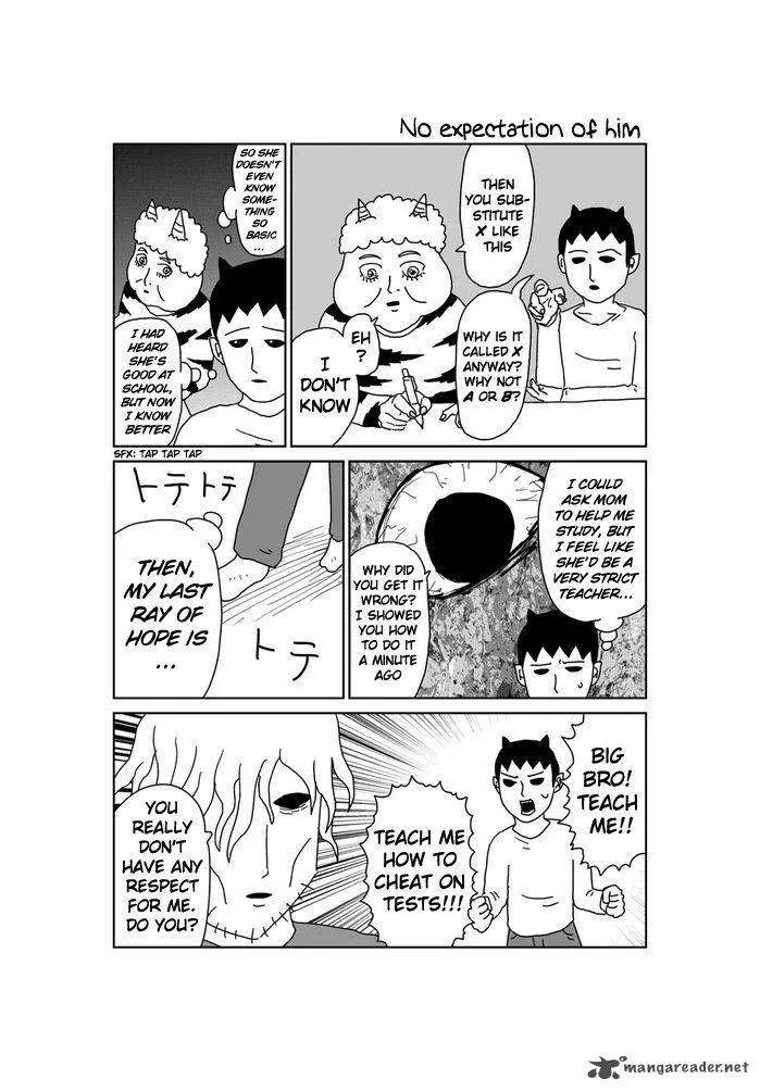Makai no Ossan Chapter 303 page 1