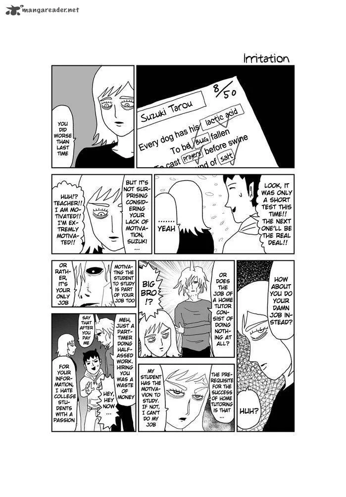 Makai no Ossan Chapter 305 page 1