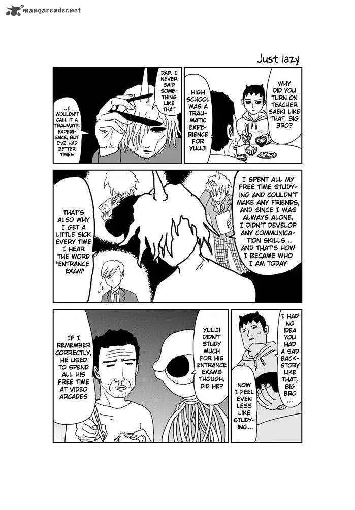 Makai no Ossan Chapter 306 page 1